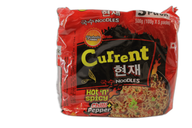 Current Chilli Pepper Noodles